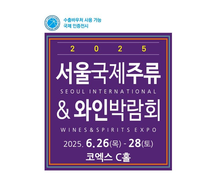 이벤트 이미지