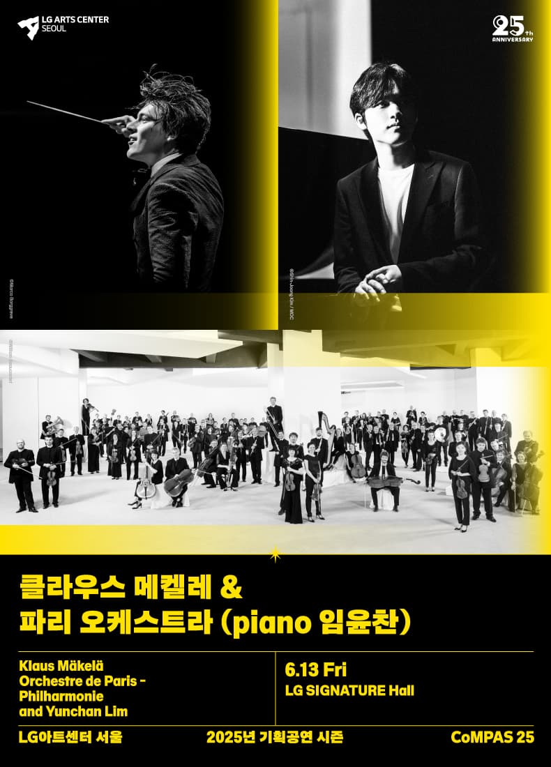 이벤트 이미지