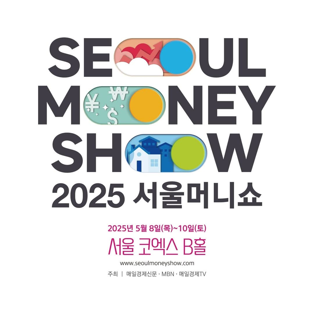 이벤트 이미지